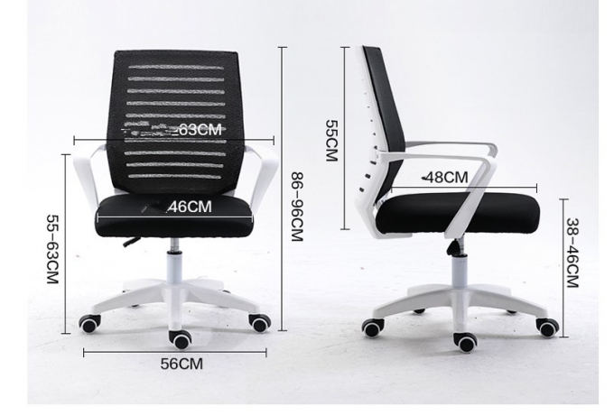 低の現代様式は網の通気性の旋回装置のオフィスの椅子を支持します