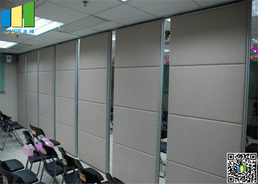 MDF は 2000 年- 4000 の mm 証拠のオフィスの隔壁の高さを鳴ります