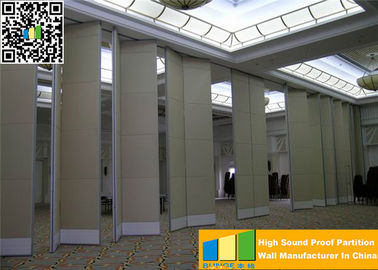 容易2000年/多色刷り13000のmmの会議室の隔壁を高さ作動させて下さい