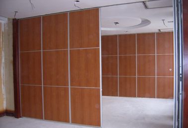 取り外し可能なシンガポールのオフィスの音の証拠の仕切り、木のスライディング・ドア