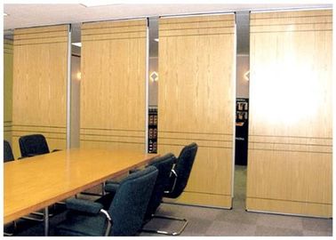 自動CADの設計BG-85シリーズ折る隔壁の会議室