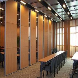 内部の位置の会議室のためのアルミニウム装飾的な音響の隔壁