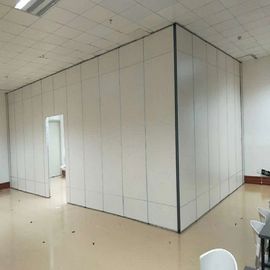 内部の位置の会議室のためのアルミニウム装飾的な音響の隔壁