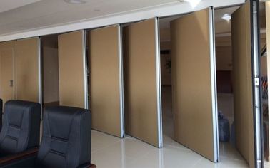 適用範囲が広く移動可能なオフィスの隔壁システム シンガポール パネルの幅600mm