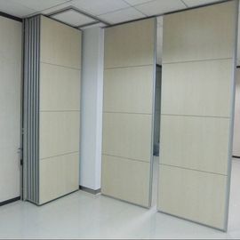 アルミニウム フレーム掛かるシステム内部の位置のオフィスの隔壁を滑らせる方法