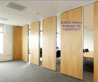 MDF +アルミニウム操作可能な音響の移動可能なオフィスの仕切り/木の折れ戸