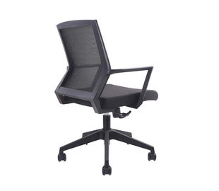 現代多彩な網の旋回装置の車輪が付いている調節可能なオフィス・コンピュータの椅子