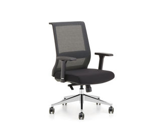 調節可能な旋回装置の網のオフィスの椅子、高い背部管理の椅子を滑らせる会議室