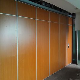 隔壁板のための学校の教室の良質の防音の滑走の折る合板