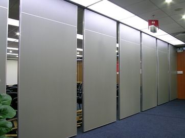 内部のオフィスのための中断された能力別クラス編成制度が付いている移動操作可能な隔壁