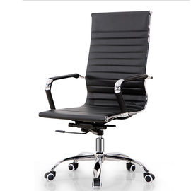 Comfortabeの人間工学的のオフィスの椅子の調節可能な傾きの張力および高さ