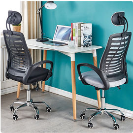 現代高い背皮コンピュータ オフィスの椅子の回転調節