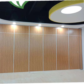 防音の商業装飾的な折り畳み式の隔壁/移動可能な壁パネル