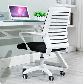 完全な生地の網の背部人間工学的のオフィスの椅子、快適なコンピュータ椅子