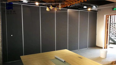 防音部屋の仕切りの商業移動可能な壁の会議室の折る壁の仕切り