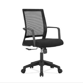 スタッフのあと振れ止めのために回る人間工学的の持ち上がる通気性の網のオフィスの椅子