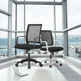 スタッフのあと振れ止めのために回る人間工学的の持ち上がる通気性の網のオフィスの椅子