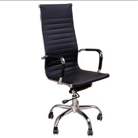 人間工学的の黒い革オフィスの椅子/現代旋回装置コンピュータ椅子