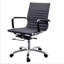 人間工学的の黒い革オフィスの椅子/現代旋回装置コンピュータ椅子