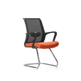 訪問者のための現代会議の応接室の椅子/人間工学的の中間のバック オフィスの椅子