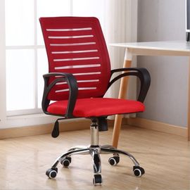 非スリップの旋回装置の車輪の家具の人間工学的のオフィスの椅子によってカスタマイズされる色