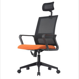 オフィス用家具のスタッフ コンピュータ旋回装置の網の現代ヘッドレストのマネージャーの椅子
