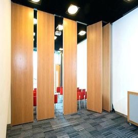 会議室の音響の内部折りたたみの装飾的な音響パネルの移動可能な隔壁