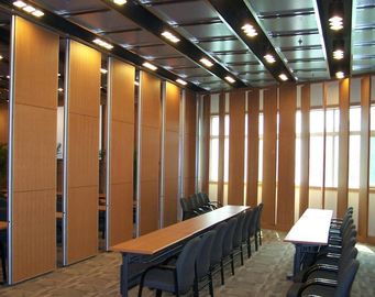 天井の移動可能な隔壁への操作可能な講堂の音の証拠の床