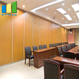 音響の操作可能な仕切りの会議室のための防音の移動可能な隔壁
