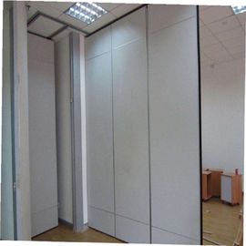教室のオフィスのための折る隔壁を滑らせる移動可能な仕切りのドア
