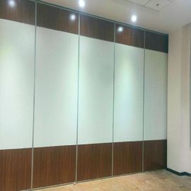 会議室の折る隔壁のスライディング・ドアの防音の操作可能な壁
