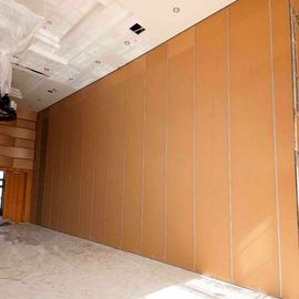 会議室の折る隔壁のスライディング・ドアの防音の操作可能な壁