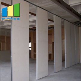 学校/ホテル/ダンスのスタジオのためのドアが付いている防音の操作可能な壁の仕切り
