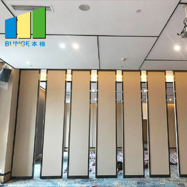 フィリピンの会議室のスライディング・ドアの普及した音響の移動可能な隔壁