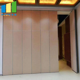 マレーシアのホテルのための仕切りのドアを折る木の操作可能な隔壁