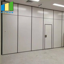 マレーシアの会議室のためのアルミニウム折る隔壁の移動可能な音響の仕切りのドア