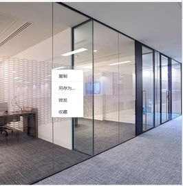 ガラスMordenの傾向のディバイダー スクリーンの会議室のための移動可能なオフィス用家具の隔壁