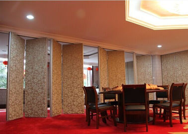 生地MDFレストランのための堅いカバー装飾が付いている折る隔壁部屋ディバイダー