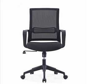 EBUNGEの黒い人間工学的のオフィスの椅子の生地の網の椅子の管理の旋回装置コンピュータ椅子