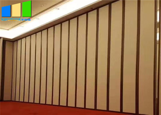 顧客用折る部屋ディバイダーの操作可能な壁の防音の隔壁