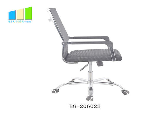 会議室のための低い背部黒い執行部の椅子