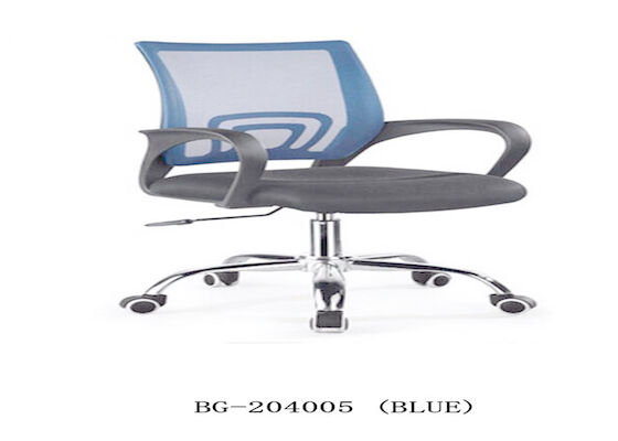 PPはArmrestの網の仕事の椅子の旋回装置のオフィスの椅子を修理した