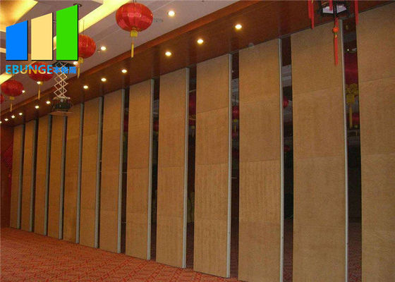 騒音の絶縁材のレストランのための取りはずし可能な折る滑走の壁の仕切り
