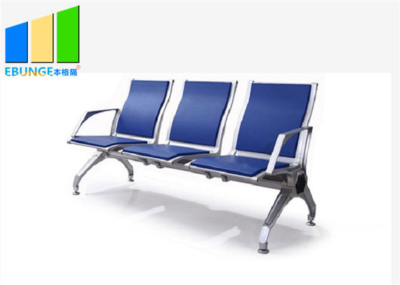 青いアルミ合金PUは5脚のSeaters銀行空港待っている椅子に革を張る