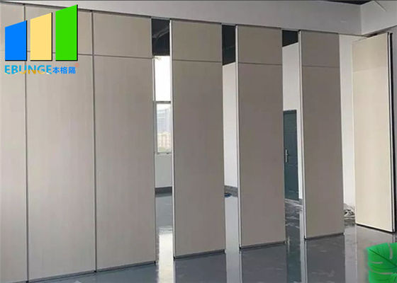 学校のための教室の積層物の音響の移動可能なドアの折る仕切り