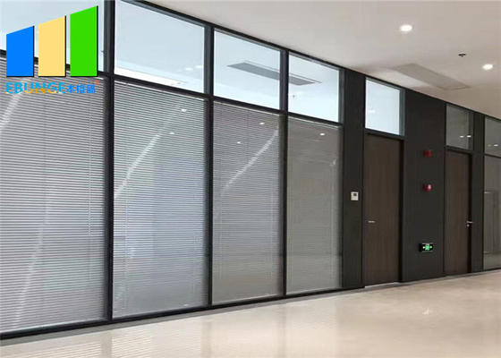 アルミニウム フレームの固定ガラス仕切りの内部のオフィスの分離の隔壁
