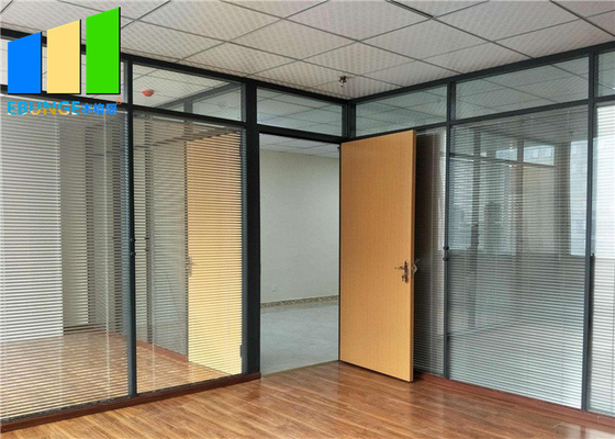 アルミニウム フレームの固定ガラス仕切りの内部のオフィスの分離の隔壁