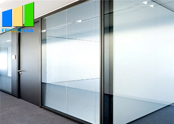 カスタマイズされたオフィスのアルミニウム フレームの取りはずし可能なガラス仕切りの完全な高さ