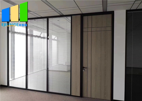 防音のオフィスの取りはずし可能なガラス隔壁システム アメリカの標準