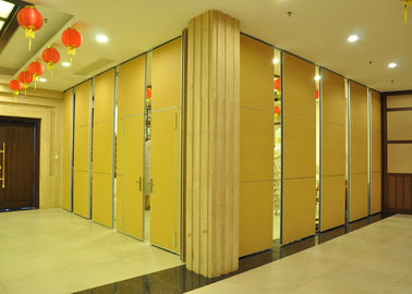 革装飾的な仕切り、会議室のためのオフィスの隔壁システム
